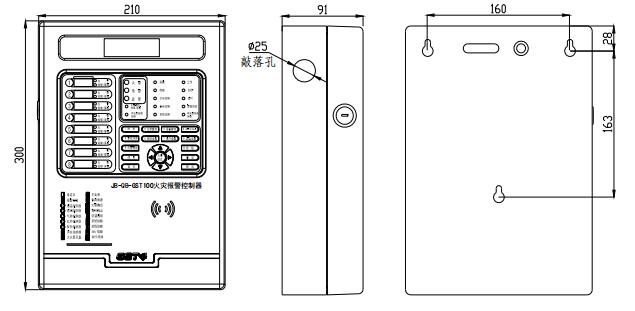 海南海湾JB-QB-GST100海南火灾报警控制器尺寸大小示意图