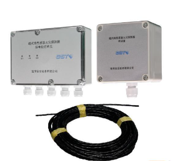 海南海湾JTW-LCD-GST85C缆式线型感温火灾探测器 差定温 可恢复式