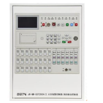 海南海湾JB-QB-GST200H/2火灾报警控制器/消防联动控制器（联动型） 新国标
